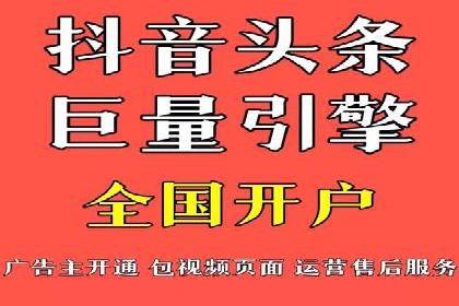 知乎信息流广告投放案例：打造品牌知名度